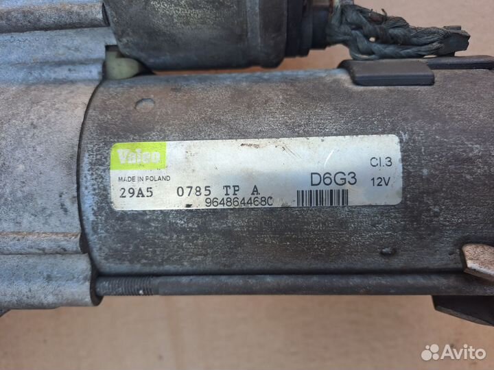 Стартер Peugeot 206, 307, Citroen C4 1.4, 1.6