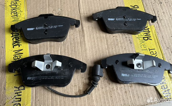 Колодки FDB4485/FDB4057