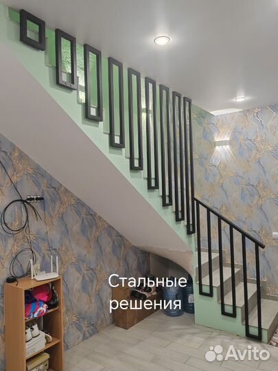 Перила в потолок