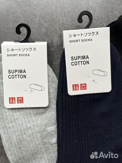 Носки мужские uniqlo