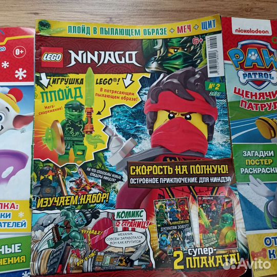 Детские журналы книги