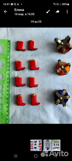 Эх Сапоги сапожки. Миниатюра для ватных игрушек