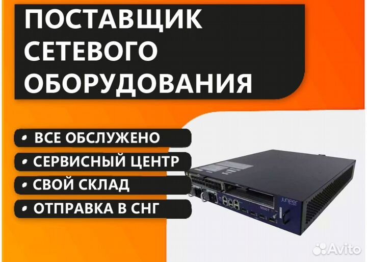 Маршрутизатор juniper MX40-T