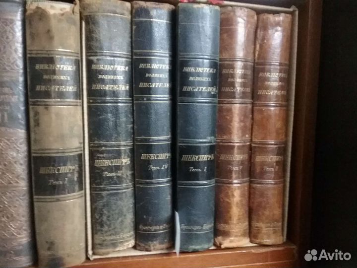 Библиотека великих писателей