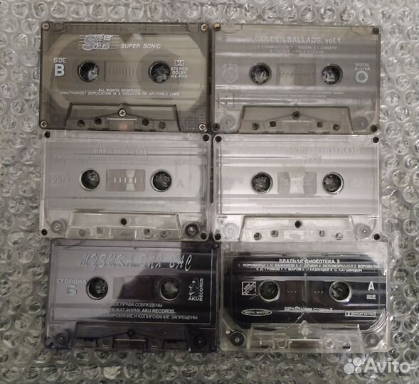 Аудиокассеты разные