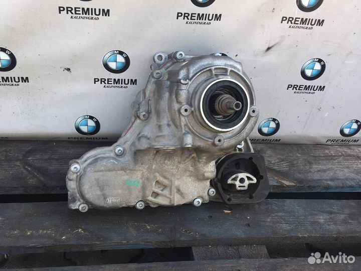 Раздаточная коробка atc35l BMW