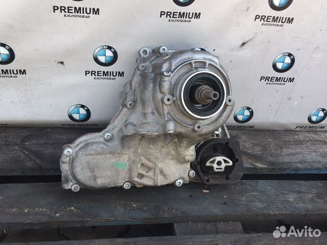 Раздаточная коробка atc35l BMW