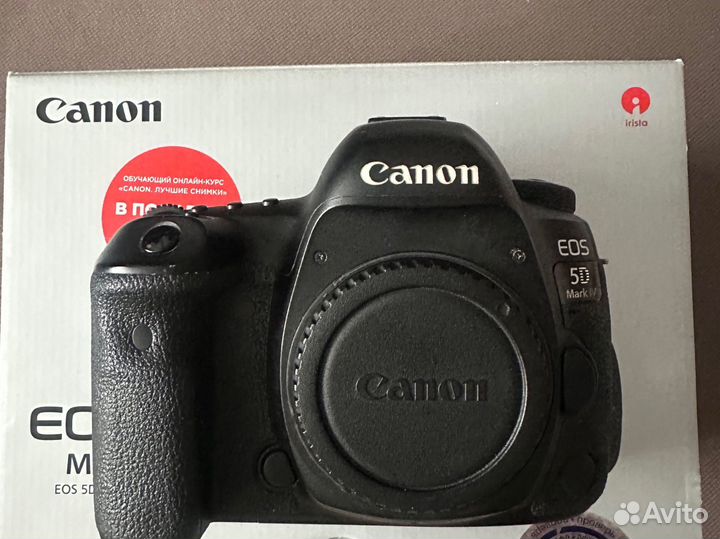 Canon 5d mark iv
