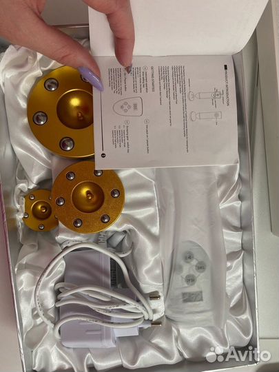 Вакуумный массажер для тела