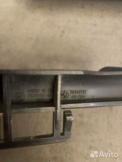 Подсоединительные элементы 7577468, 7577469