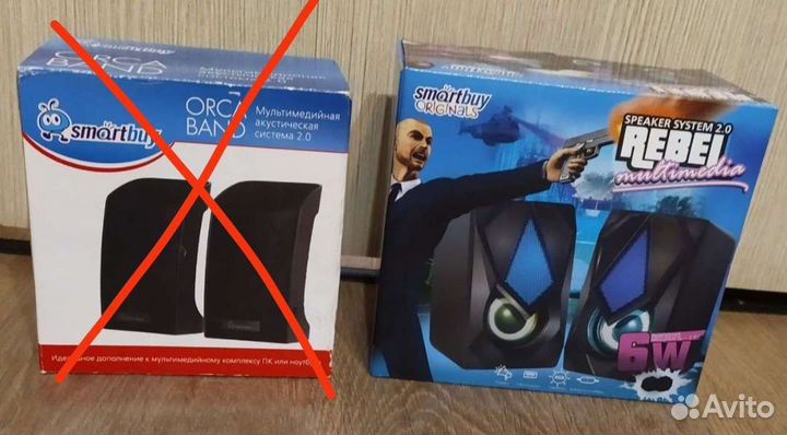 Мультимедийная акустическая система 2.0, новая