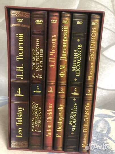 Русская классика/двд в классикой