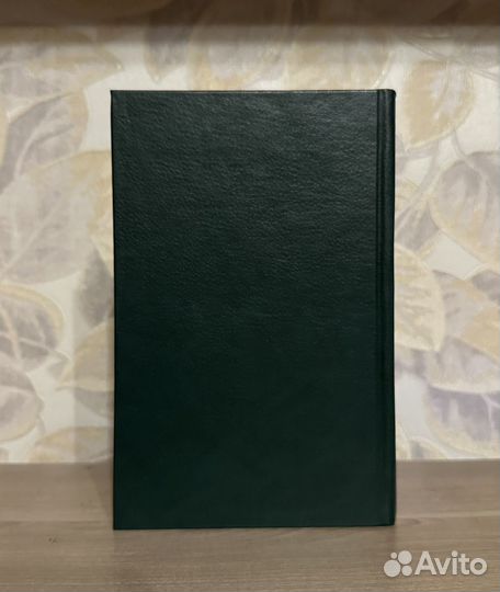 В. Острецов. Масонство, культура и русская история