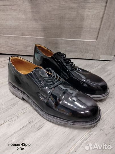 Военная форма демисезонная