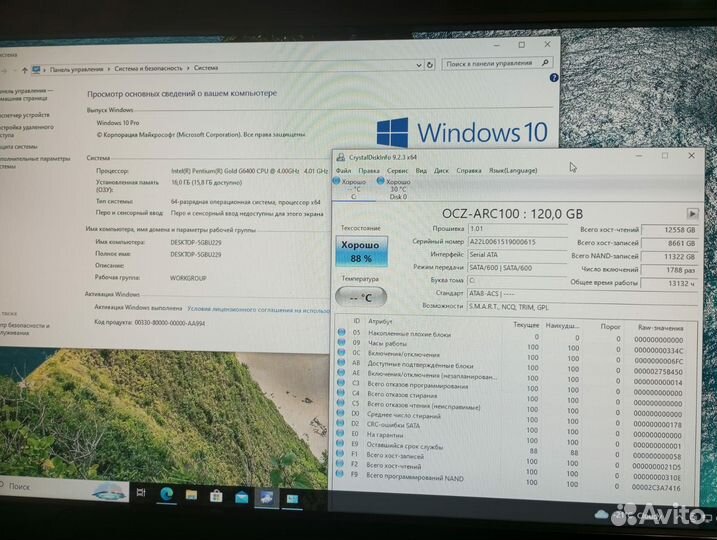 Персональный компьютер Zalman Intel LGA1200