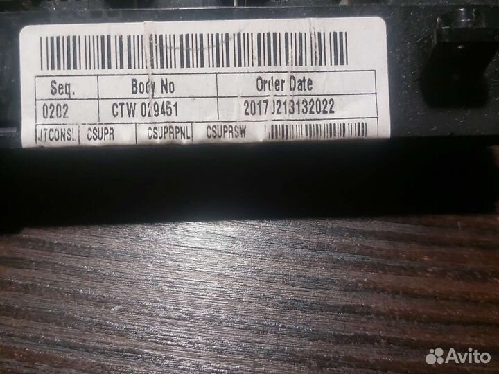 Блок кнопок подогрева сидений hyundai creta