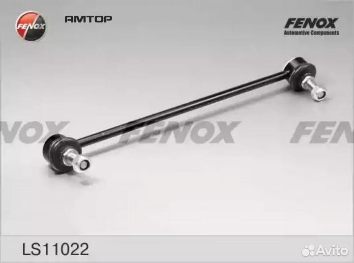 Fenox LS11022 Стойка стабилизатора Fenox LS11022
