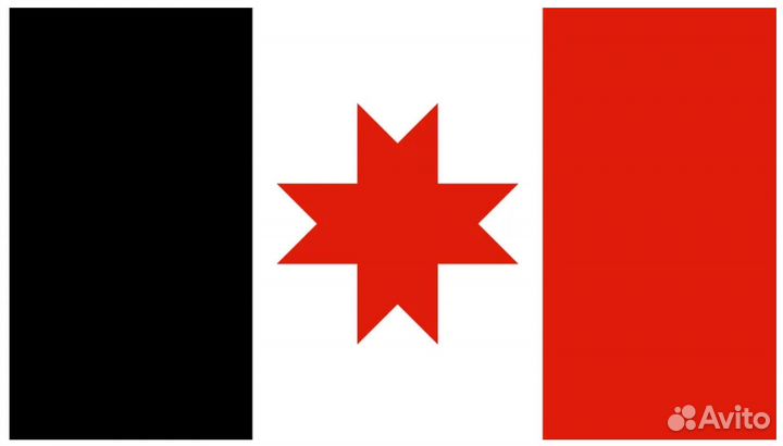 Флаг Удмуртской Республики 90х135 см