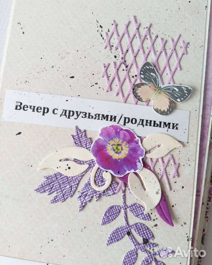 Чековая книжка желаний