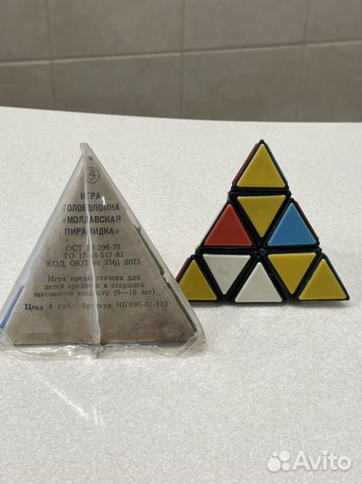 Головоломки СССР