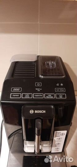 Кофемашина bosch verocup 100