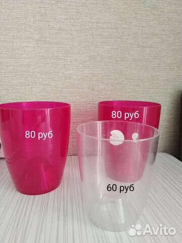 Кашпо для цветов