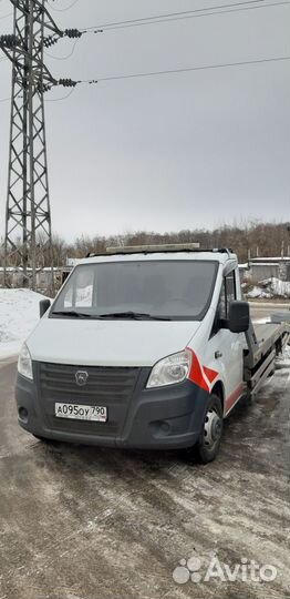 Эвакуатор