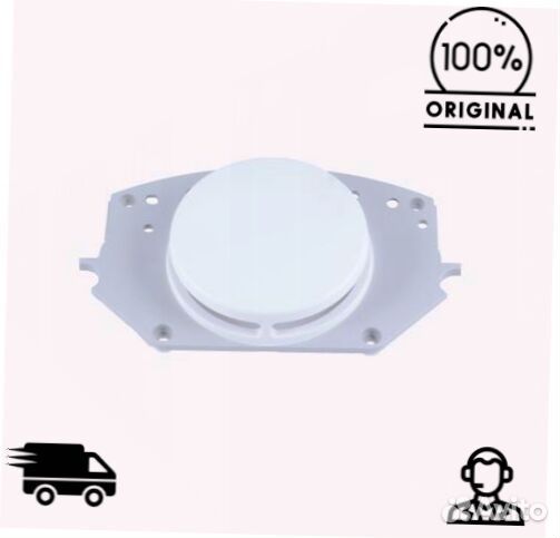 Оригинальная крышка лазерного дальномера Xiaomi