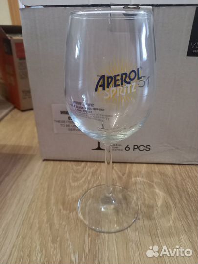 Бокалы для коктейля Aperol Shpritz (Апероль Шприц)