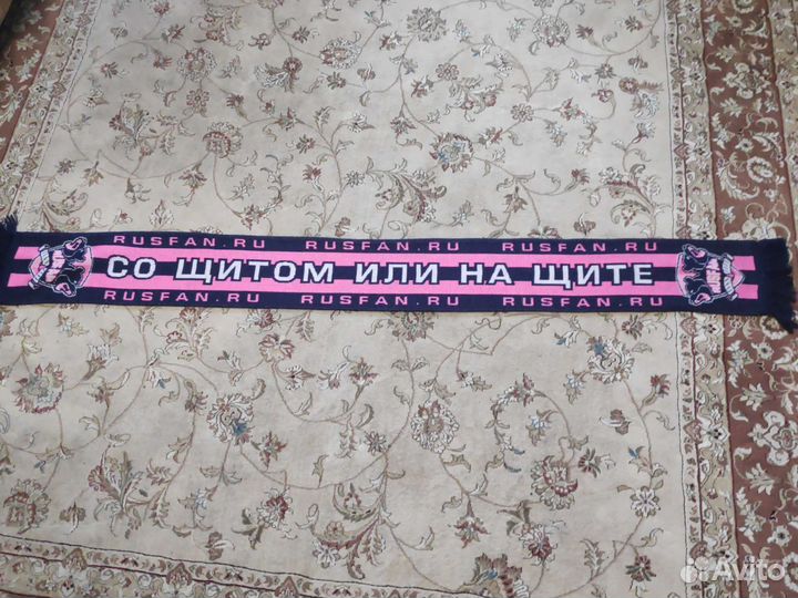 Шарф фк русфан rusfan