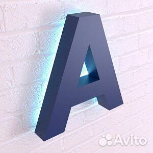 Буквы световые, реклама, вывески