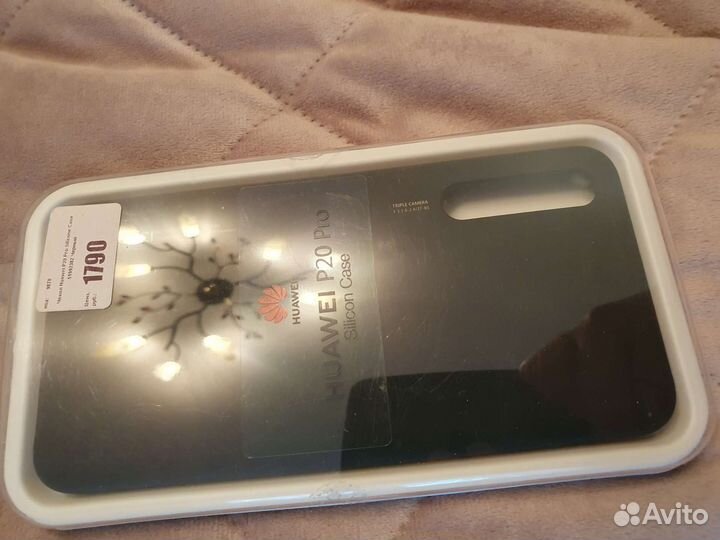 Чехлы Huawei p20 pro новые