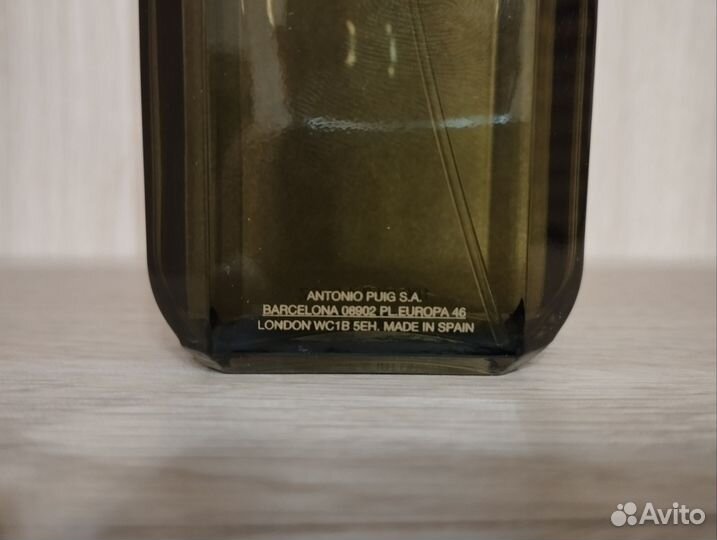 Antonio Puig Quorum EDT 100 ml