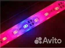 Фитолинейка для растений 20w 5R+1В IP20. Фито