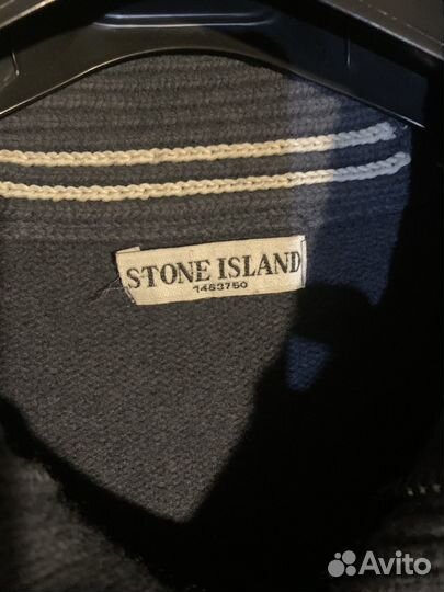 Кардиган Stone island