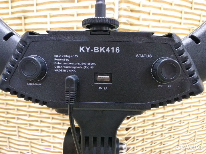 Кольцевая лампа 45см (новая). В наличии