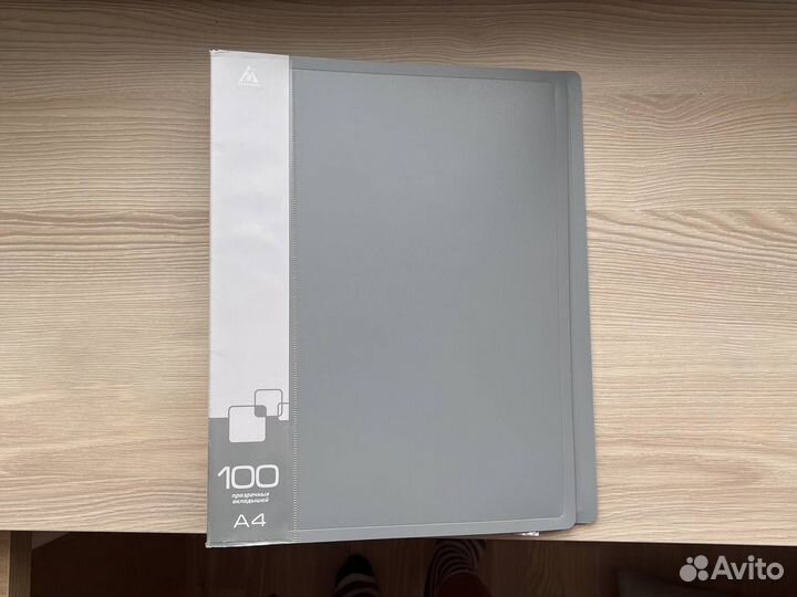 Папка с 100 вкладышами