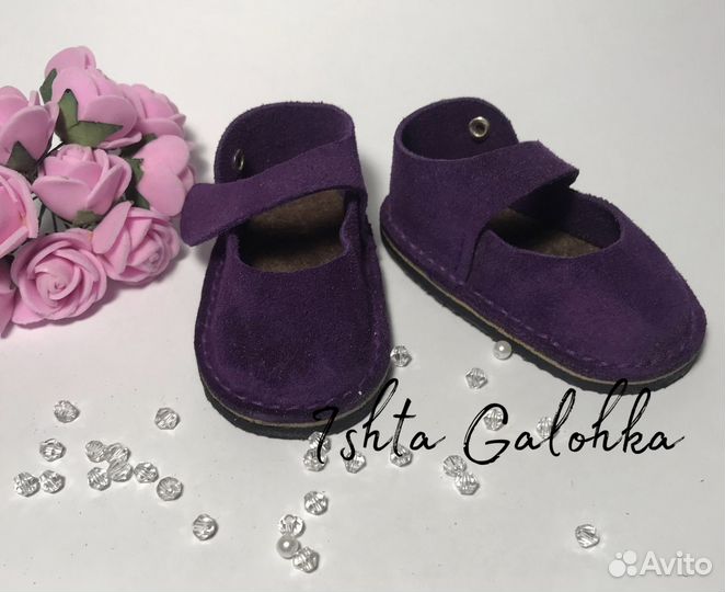 Обувь для Готц шарнирка