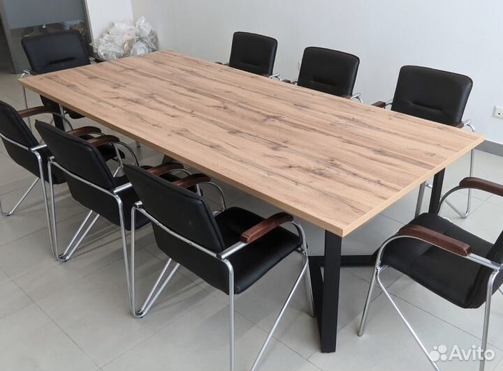 Переговорный стол