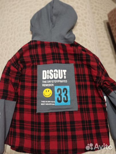 Толстовка для мальчика