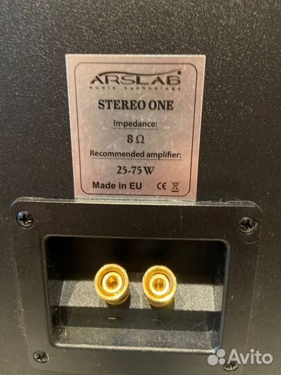 Arslab stereo one