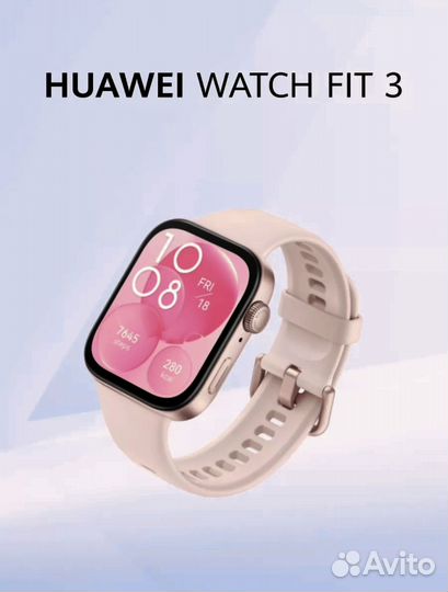 Умные часы huawei watch FIT 3 Розовый