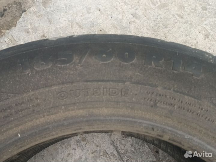 Nokian Tyres Hakka Blue 3 185/65 R14 82ZR