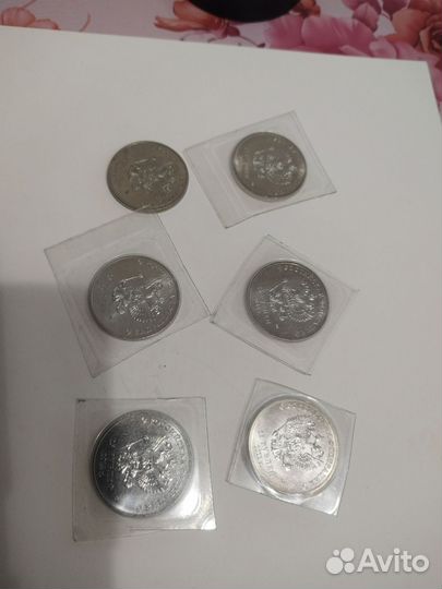 Коллекционные монеты Сочи
