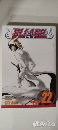 Манга Блич на английском