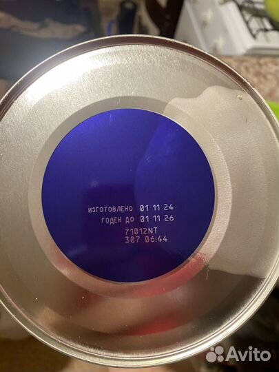 Детское питание Similac Gold