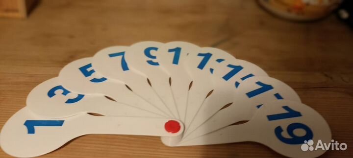 Числовой веер касса до 20