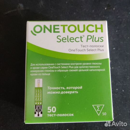 Тест полоски one touch select plus