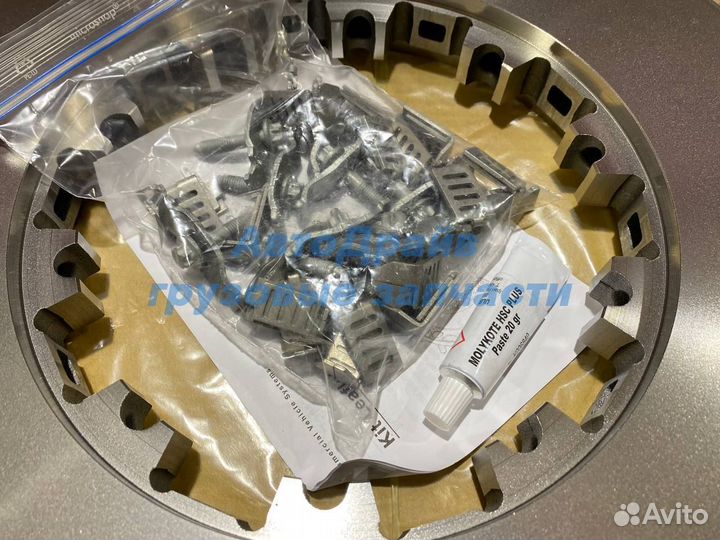 Диск тормозной Даф хф95 105