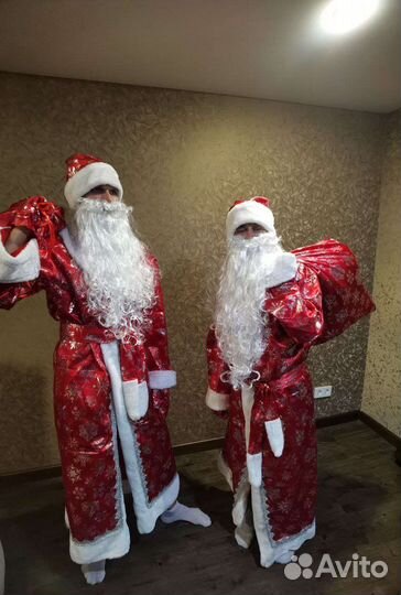 Костюм Деда Мороза